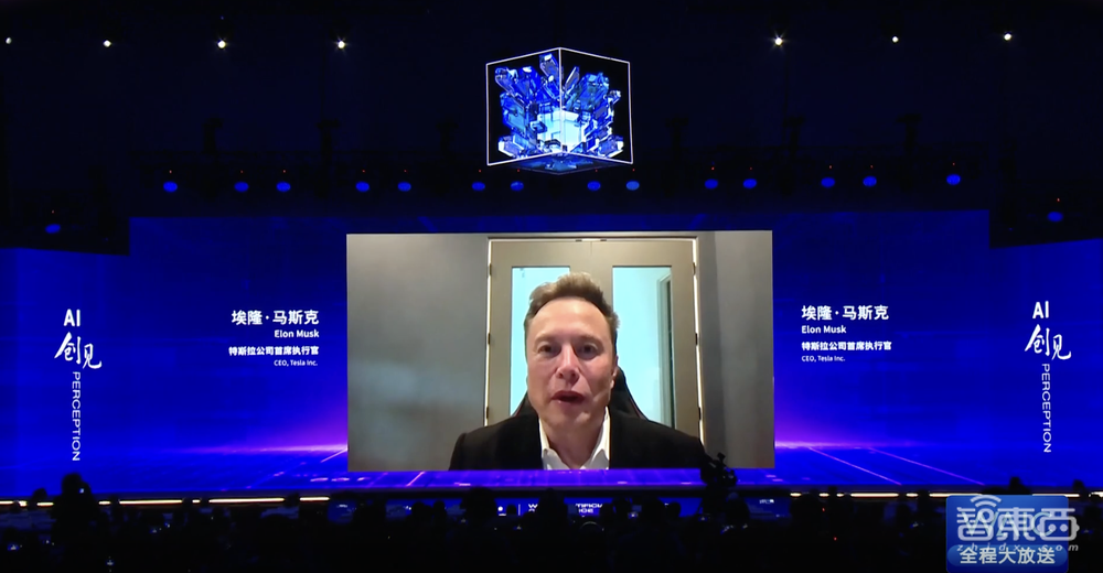 没有一个BAT老板的世界人工智能大会，看马斯克汤晓鸥姚期智们讲了啥