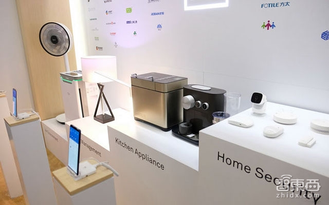 独家解密华为智能家居:半年圈下2千万用户 今年要扩千家店