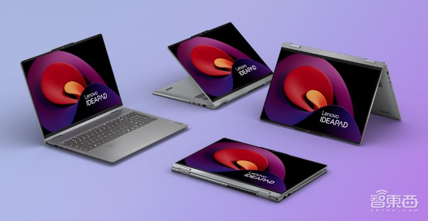 十多款AI PC！联想CES2024新设备和方案集中亮相