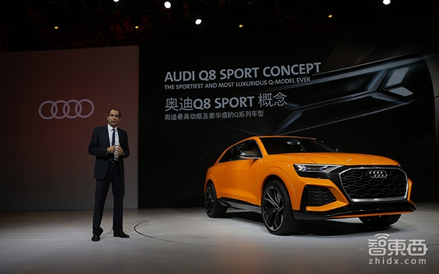 大众中国最强电动车计划:投百亿欧元推40款新车