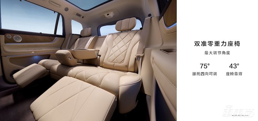 余承东连发两车!五座问界M9能原地掉头,前风挡上看电影,鸿蒙版Model Y 26.8万开订