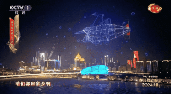 十年最好看春晚，史上AI含量最高！芯片硬核霸屏，机器臂转手绢，无人机秀阵法