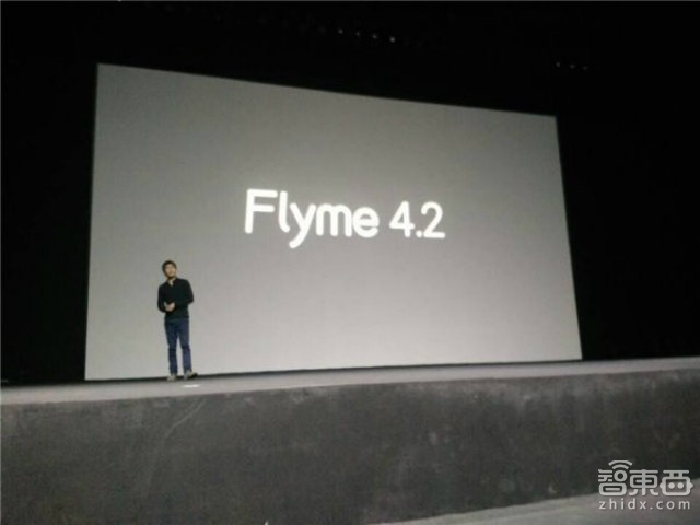 魅族打造智能生态 发布魅蓝手机售价699元