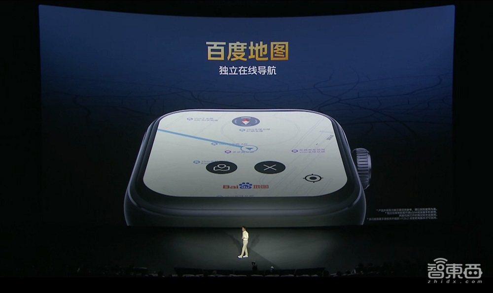 iQOO Neo9S Pro+发布,搭载自研Q1双芯片、超声波3D指纹,2899元起