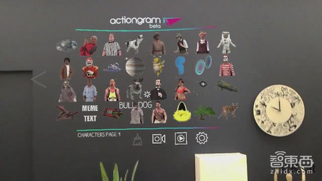 智东西晚报:小米5正式发布 谷歌最新Atlas机器人可自主行走