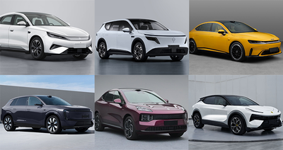 2025年最后一届工信部车展来了！AUDI首款SUV亮相，比亚迪秦家族又添一款新车