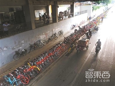 智东西晚报:马化腾朋友圈手撕朱啸虎,男子用无人机看演唱会被拘