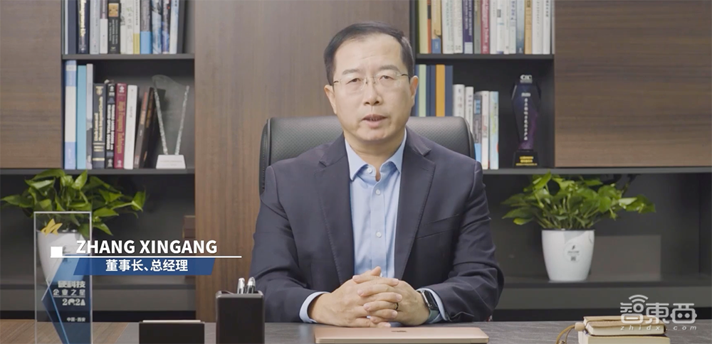 华为哈勃持股，光芯片细分龙头上市！