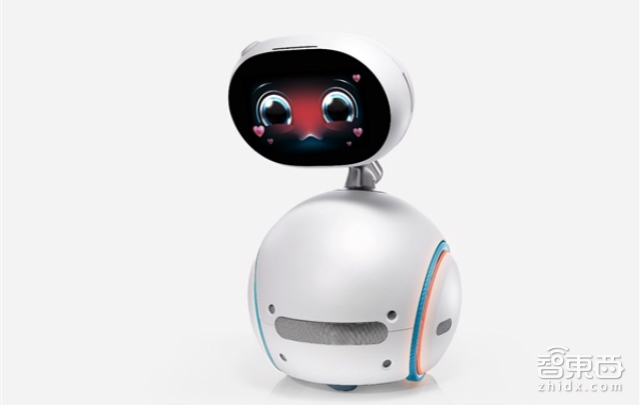 智东西晚报:微软推VR系统降低百倍功耗 英特尔称放弃移动充电业务