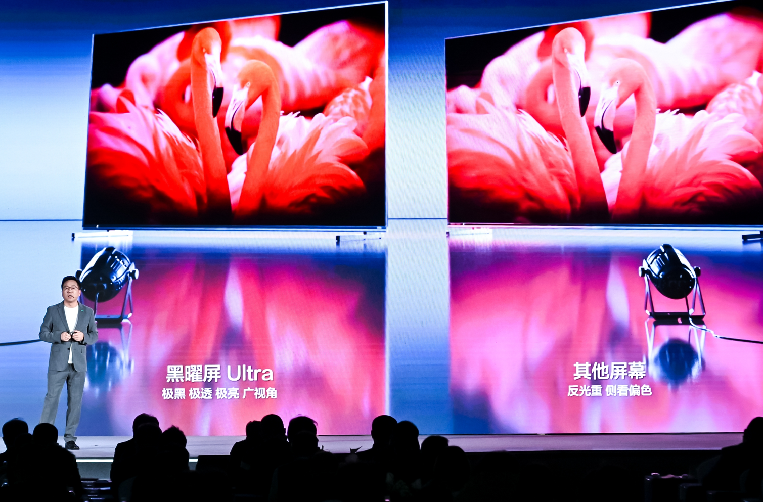 12万元大电视来了!海信RGB-MiniLED黑科技爆棚,自研芯与苹果模式加持