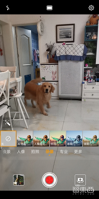 华为麒麟980算力真实体验！5个功能让AI芯片小宇宙爆发