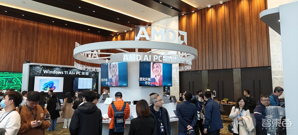 刚刚,苏姿丰北京激情演讲!AMD全面拥抱中国,AI PC全家桶震撼登场