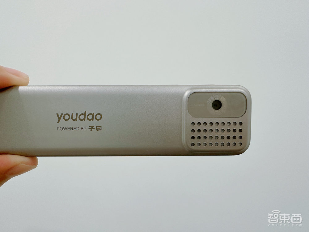 被一支笔硬控不止30秒！大模型时代的学生辅导“全能选手”