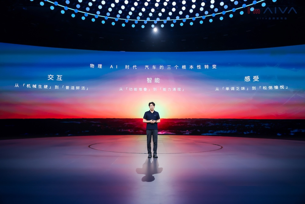AI定义汽车,先有AI再有车,智能汽车进入新拐点