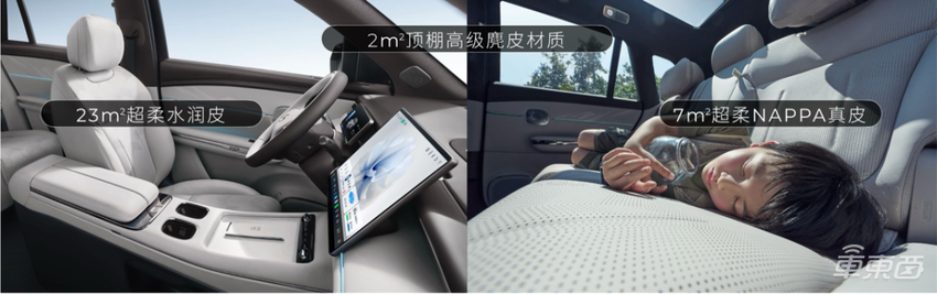 16.98万起售！传祺向往S7参战智驾平权新时代豪华SUV