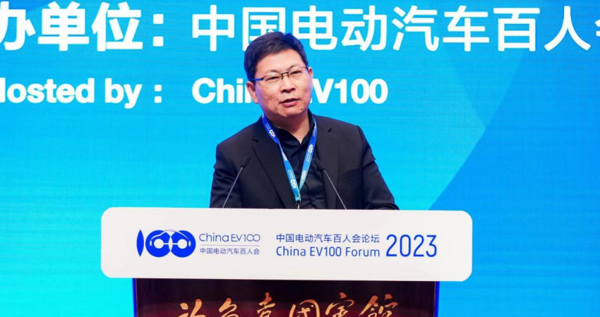 余承东回应一切：华为不造车！智能车时代“博世”不好做【附演讲实录】