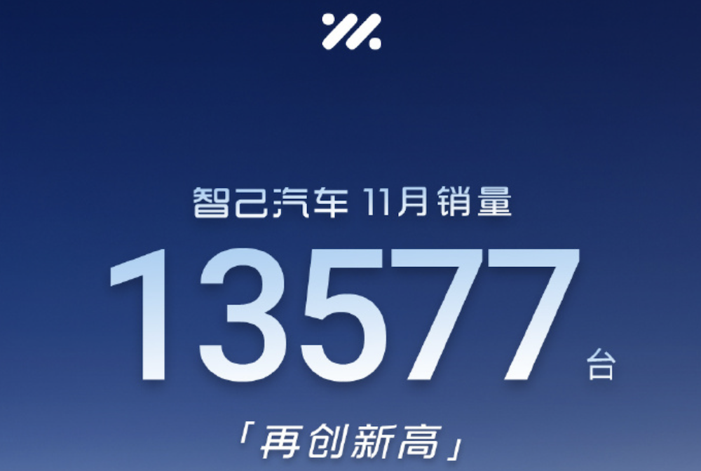 鸿蒙智行零跑双双创新高！小米月销连超蔚小理，车市排位大洗牌