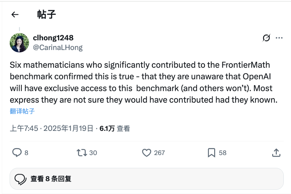 斯坦福中国学霸开挂创业:AI解数学难题,0产品目标估值3亿美元