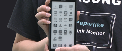 手机护眼“黑科技”来了！6.7英寸墨水屏显示器，无线连接复刻手机性能