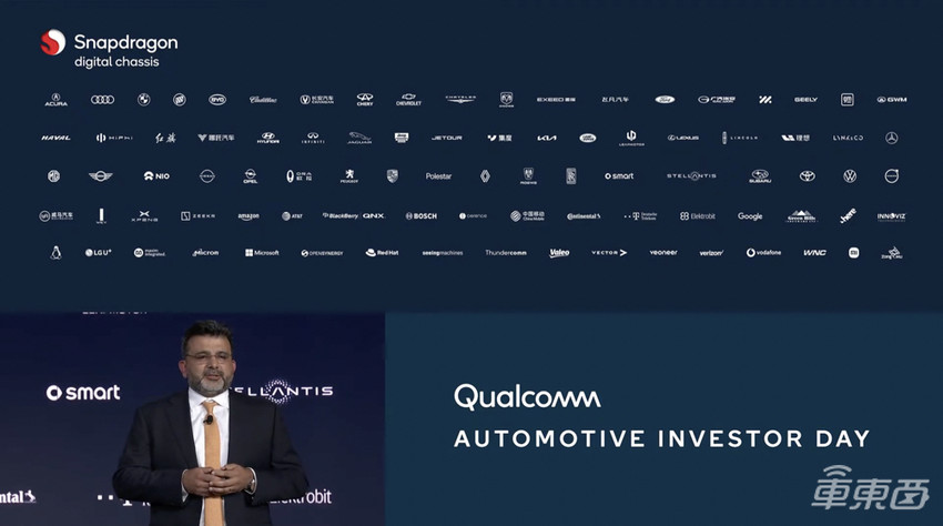 硬刚英伟达!高通连夜剧透汽车超算芯片,组合算力2000TOPS