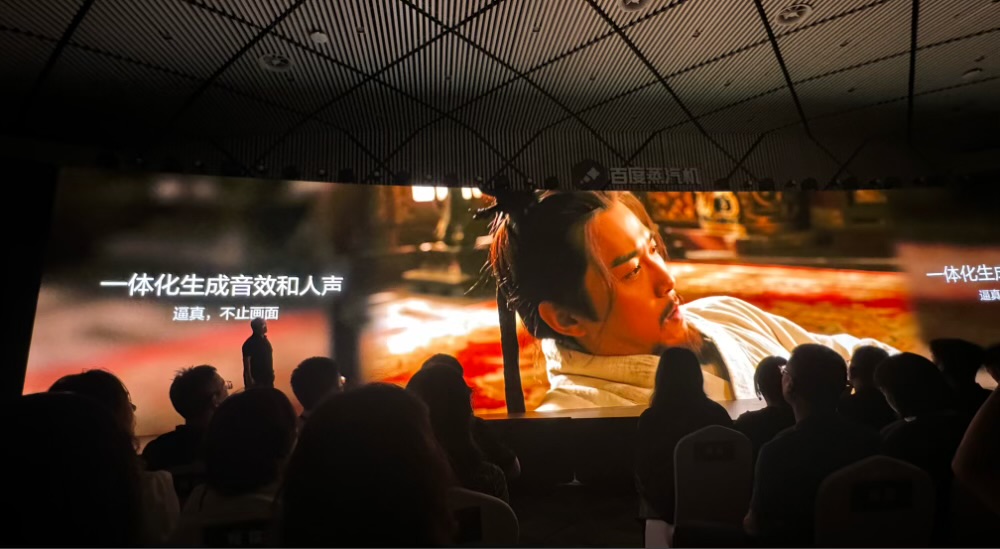 一句话,让黑神话钟馗开口说话!体验百度蒸汽机2.0的音画同步,口型还能对得上吗?