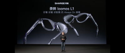 融资近亿元后，闪极发有记忆的AI眼镜！2999元起，上代老用户全额退款