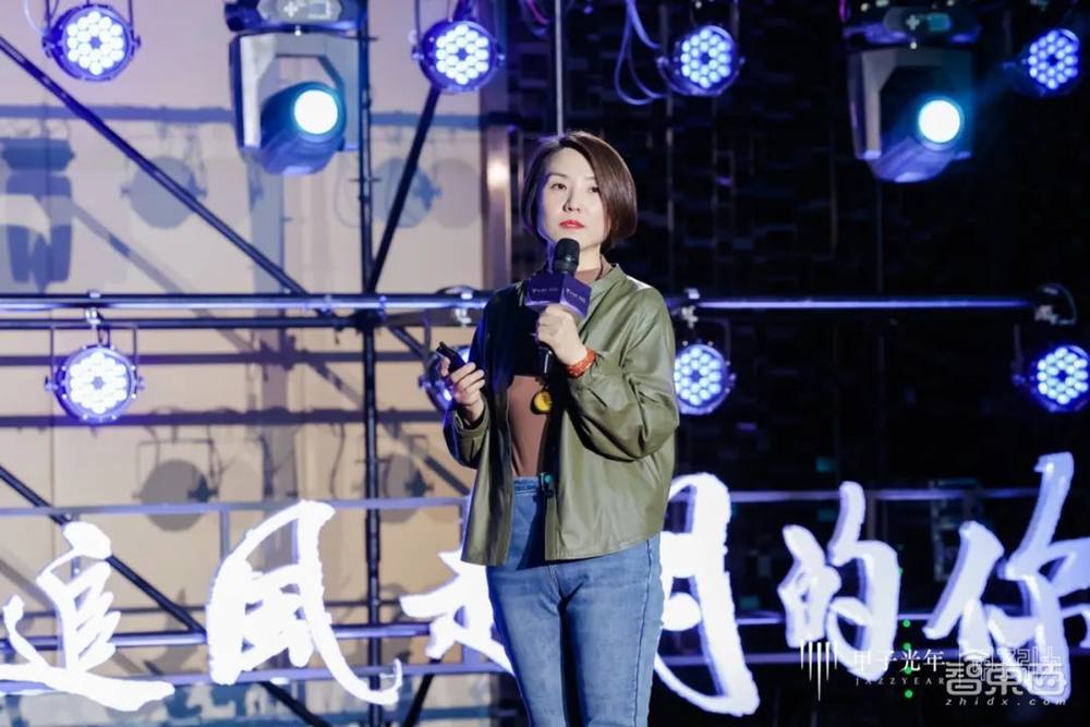 2023甲子引力年终盛典成功举办