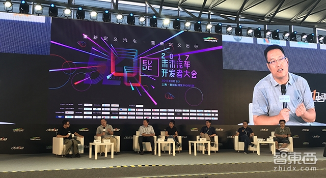 2017未来汽车展:电动车的体验在2025年将超过燃油车