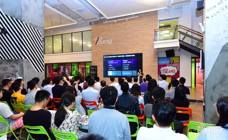 百度大脑再出新招:发布四大全新平台、两大场景方案,升级九个AI开放能力