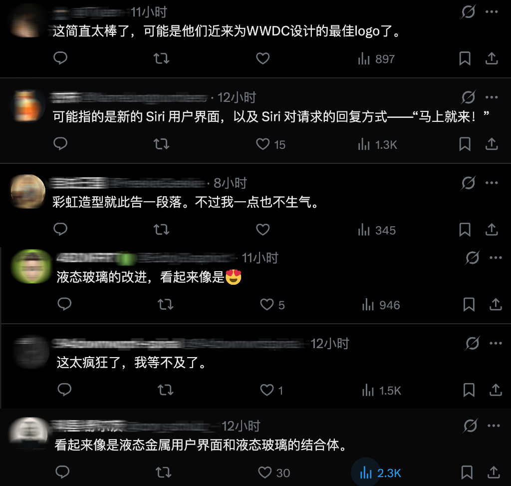 苹果WWDC26官宣定档！AI仍是重头戏，邀请函里藏了什么彩蛋速速围观