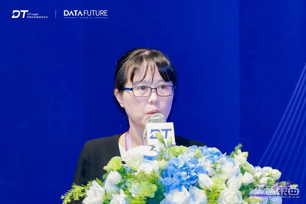 数据×新质生产力 跃升,第三届中国数据要素高峰论坛在北京圆满落幕!