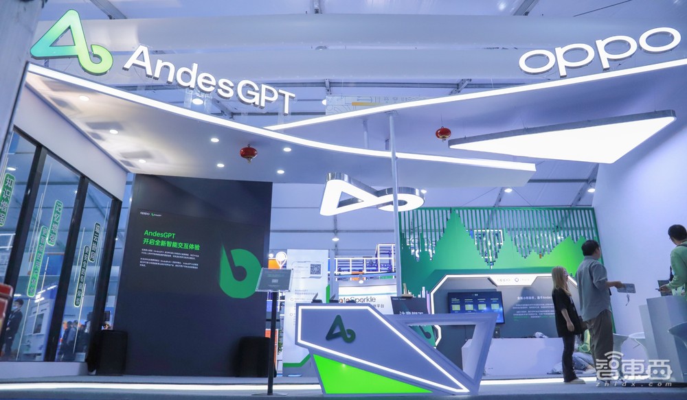 万物互融时代的软件底座,OPPO潘塔纳尔亮出了首份年度成绩单