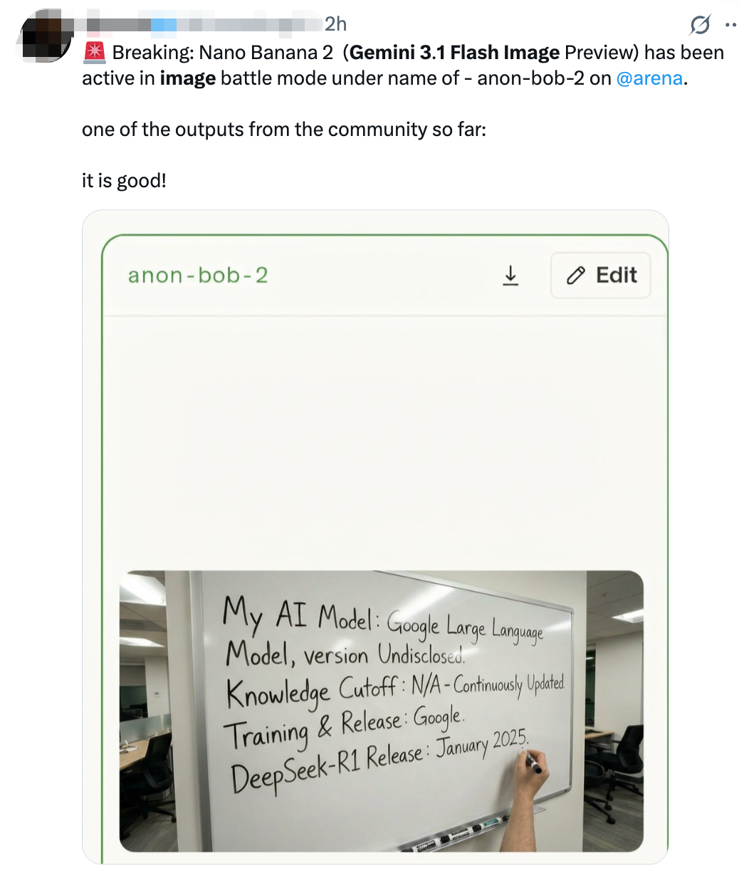 Nano Banana 2,泄露!