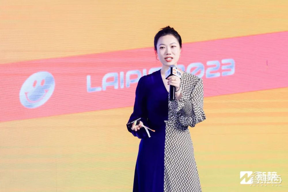 2023新榜AIGC生态大会,16位大咖演讲精华全记录!