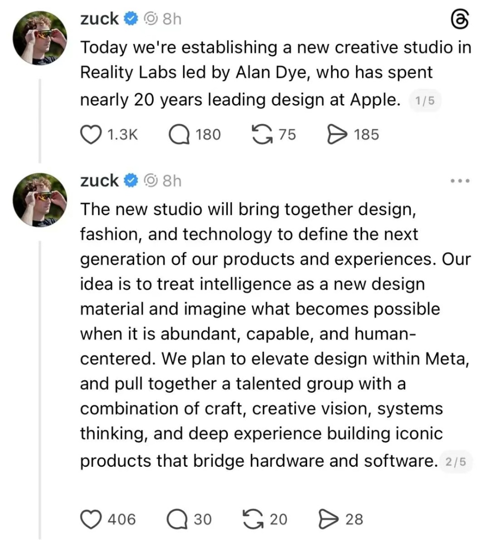 冰火两重天的苹果:iPhone史上大卖,多名高管离职,库克退休生变?