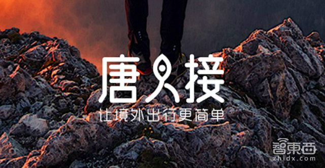 智东西晚报:英特尔公布Kaby Lake处理器 高通发布10nm骁龙835