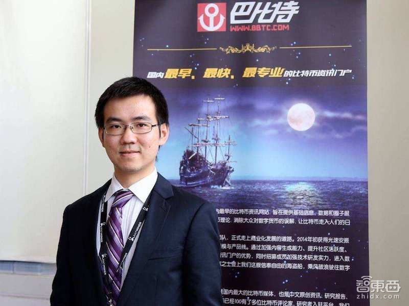 比特大陆确定香港上市！半年狂赚51亿，创始成员最小26岁