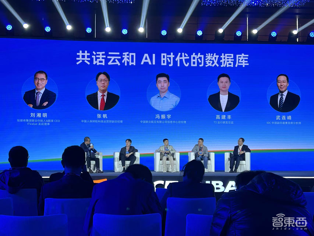 OceanBase客户数破2000家,首批分布式数据库通过安全测试,撑起蚂蚁集团AI Agent