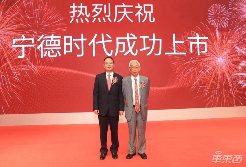 沉重悼念!宁德时代荣誉董事长张毓捷博士因病去世