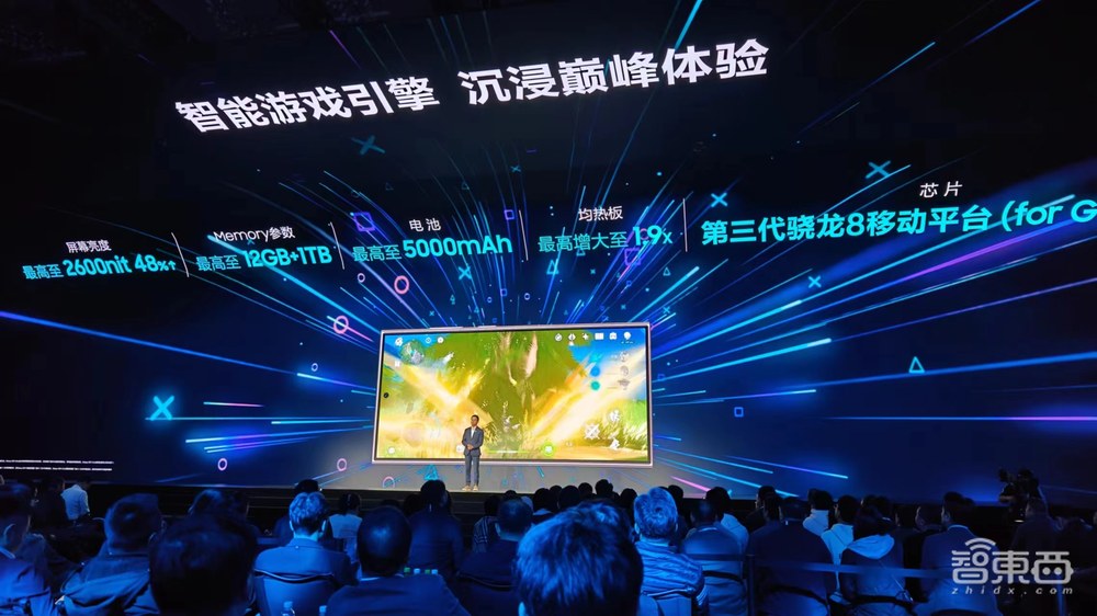 三星S24 Ultra国行9699元起，联手百度美图做AI，智能家居支持Matter