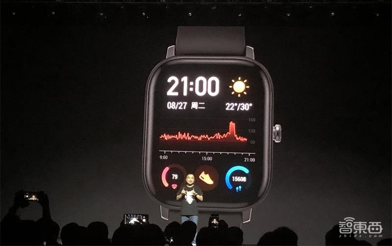 华米发布旗下最专业Amazfit运动手表3：双芯双系统1299元起