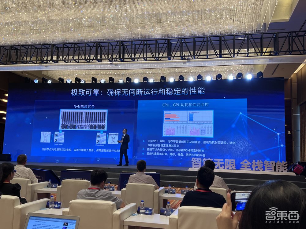 联想推出AI大模型训练服务器!对话联想副总裁:全面打造AI导向的基础设施