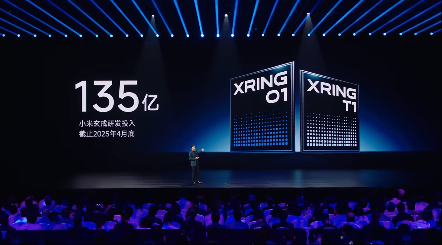 刚刚,中国大陆第一颗3nm芯片诞生!雷军揭秘