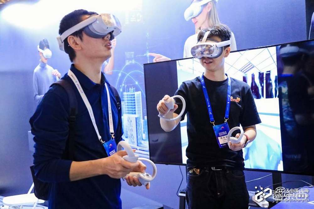 2023中国VRAR产业博览会圆满结束