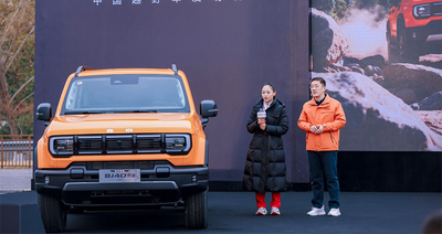 13.29万起售！BJ40家族三车齐发，搭载博格华纳四驱，还有无人机版可选
