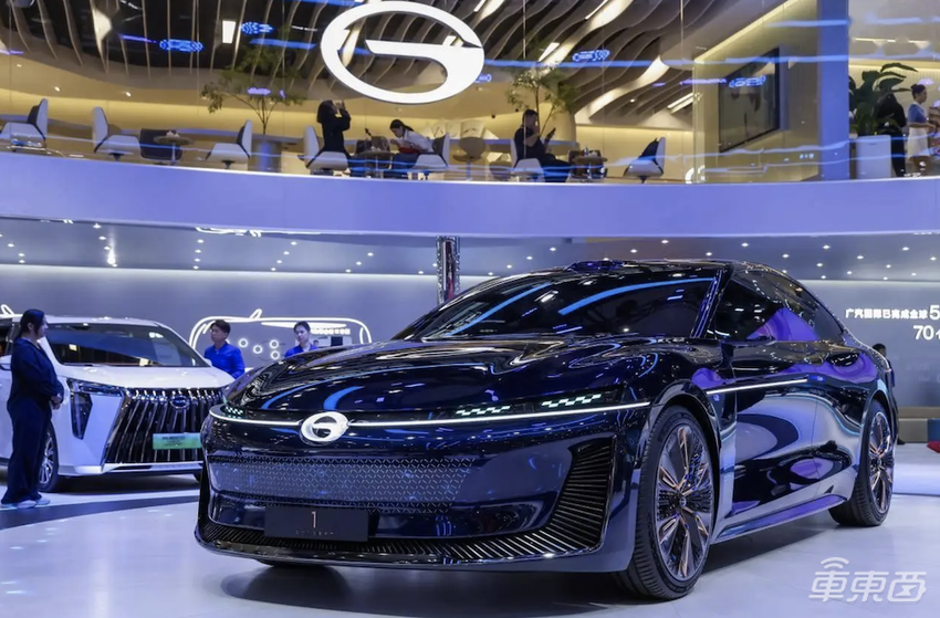 华为广汽合作公司落地广州！注册资本15亿，广汽副总任法人