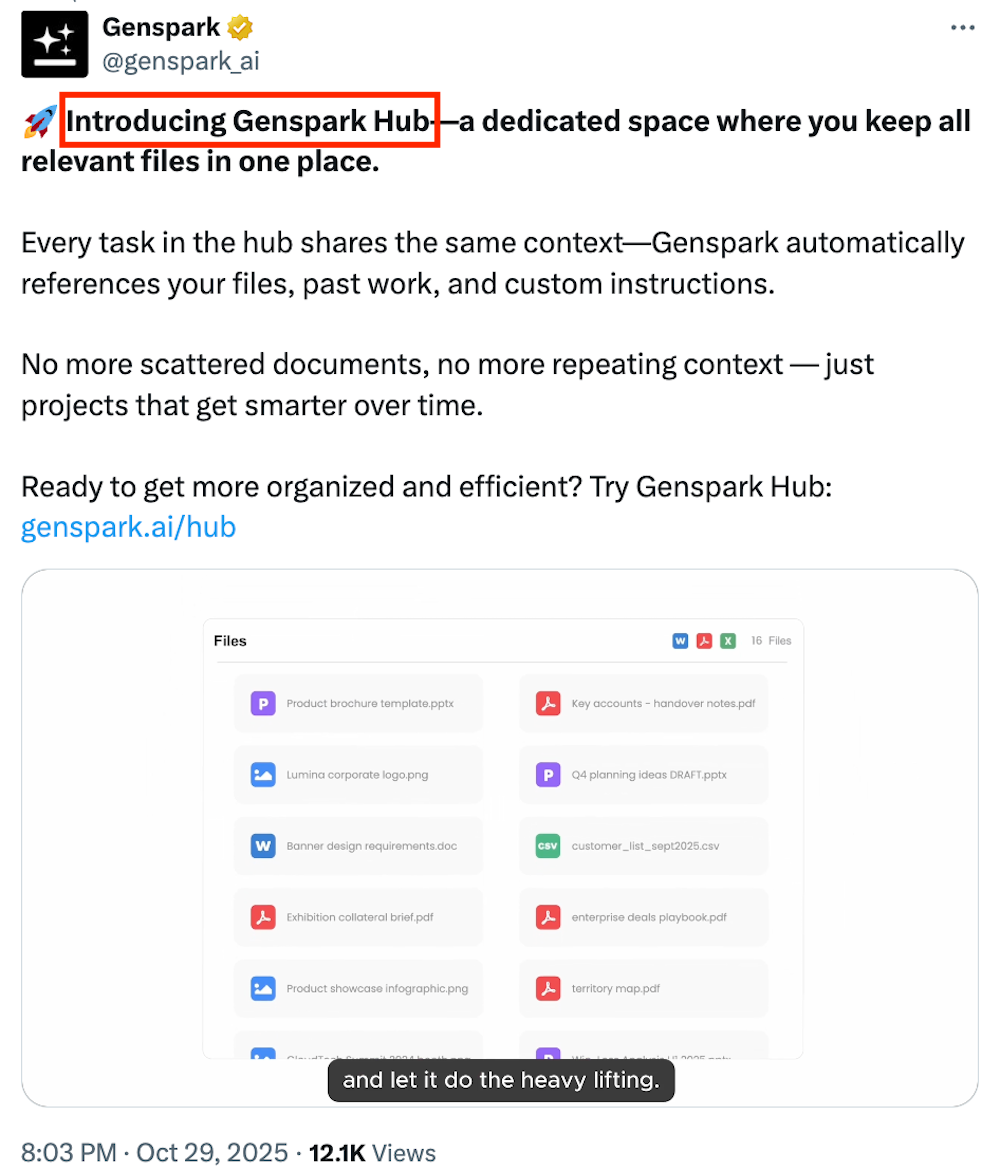 曝腾讯投了硅谷爆火Agent创企!估值超70亿,前百度大佬创办