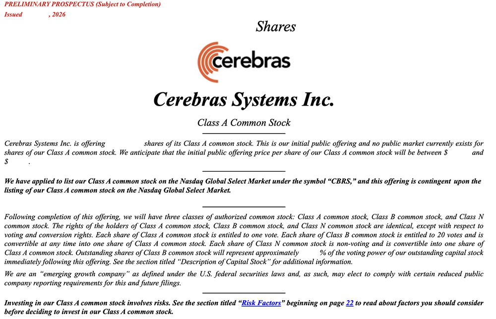 史上最大AI芯片，要IPO了！刚拿下千亿大单