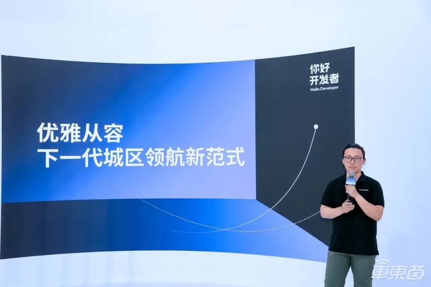 地平线 Horizon SuperDrive 最强解析:优雅从容——下一代城区领航新范式