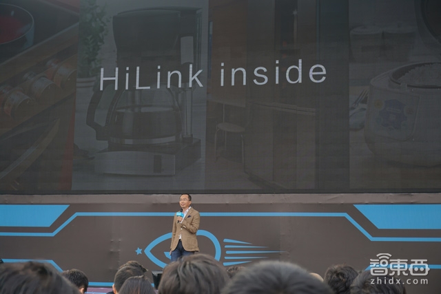 荣耀2周年公布智能家居战略和3款智能家居单品